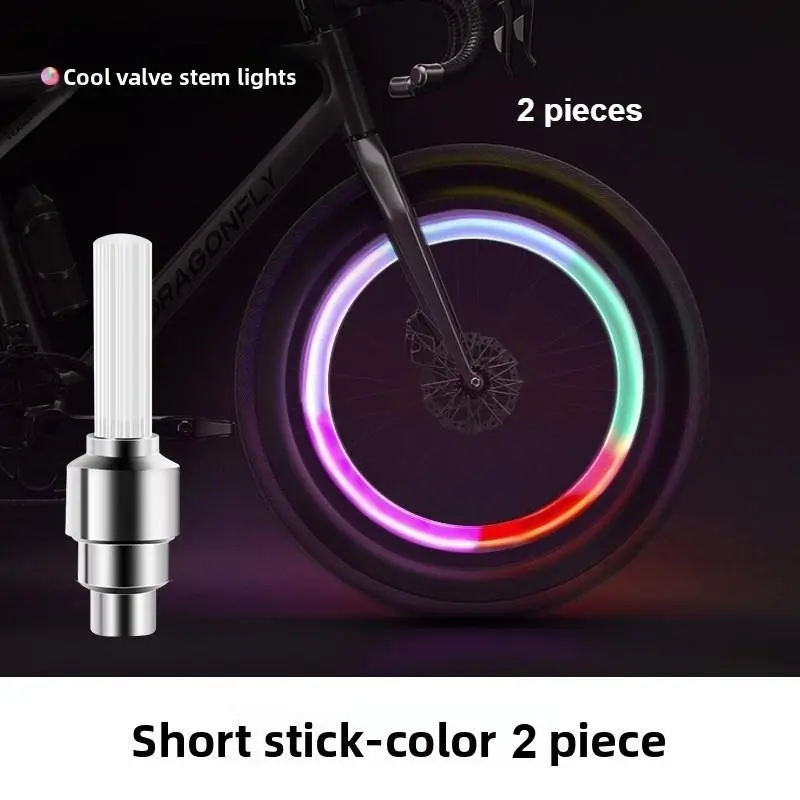 Bicycle valve cap light,multi-color warning atmosphere light