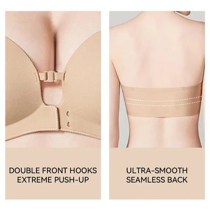 💜Seamless Front Closure Bra With Adjustable Straps